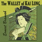 Wallet of Kai Lung